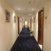 Отель Dar Al-Eiman Al Khalil, фото 13