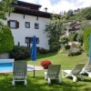 Отель Appartments Innerhofer, фото 12