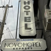 Отель Novohotel Express, фото 24