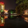 Отель Quanzhou Overseas Chinese Hotel, фото 11