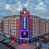 Отель Homeinns  Hotel, фото 11