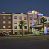 Отель Holiday Inn Express Hotel & Suites Seguin, an IHG Hotel, фото 1