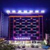 Отель Sego Grand Hotel (Yingde Xianhuwan), фото 5