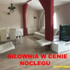 Отель MEGA Hostel i Apartamenty 2, фото 20
