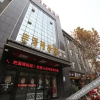 Отель Fengzeyuan Huating Hotel, фото 1