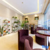 Отель Liaohai Business Hotel (Lanzhou International Convention and Exhibition Center), фото 4