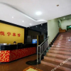 Отель Yuening Hostel, фото 5