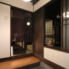 Отель Shikoku-an Machiya Holiday House, фото 5