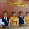 Отель Khách sạn Cao Nguyên, фото 14