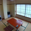 Отель Yuzawa Ski House, фото 20