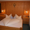 Отель Haus Oberland, фото 3