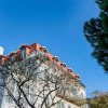 Отель Saboia House 515 by Saboia Collection, фото 21