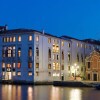 Отель Palazzo Giovanelli e Gran Canal, фото 1