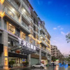 Отель Tianyi Hotel (Baisha County Government Branch), фото 1