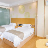 Отель GreenTree Inn Wuxi Jiangyin High-speed Train Jinsanjiao Market Express Hotel, фото 3