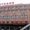 Отель Taike Business Hotel, фото 1
