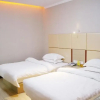 Отель Zaozhuang Golden Phoenix Business Inn, фото 2