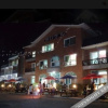 Отель Hwaseong Badahyanggi Pension, фото 5