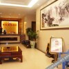 Отель Shunde Business Hotel, фото 8