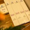 Отель Xushanchu Inn (Lijiang Ancient City Mufu Branch), фото 6