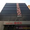 Отель Box Hotel, фото 1