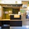 Отель B&B HOTEL Saint-Brieuc, фото 1