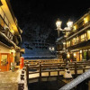Отель Ginzan Onsen Ryokan Matsumoto, фото 17
