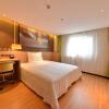 Отель IU Hotel Beijing Zhongguancun Zhichunli Subway Station Branch, фото 4