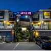 Отель Geoje Pataya Pension, фото 36