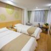 Отель GreenTree Inn Fuyang Yingquan District Lanshan Road Linyi Mall Express Hotel, фото 4