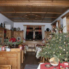 Отель Gasthaus am Zierwald, фото 8