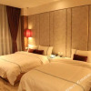 Отель Nantai Business Hotel (Qionglai), фото 4