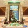 Отель Jiangsu Haizhou Bayview Conference Center, фото 17
