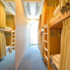Отель TAKUTO STAY KYOBASHI TSUMIKI - Hostel, фото 24