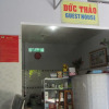 Отель Duc Thao Guest House, фото 12