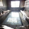 Отель Gokuraku Onsen Takumi No Yado, фото 30