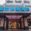 Отель City Comfort Inn Foshan Lingnan Tiandi Dongfang Plaza в Фошань