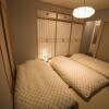 Отель Izumo - House - Vacation STAY 13870v, фото 17