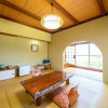 Отель Kazeno Sanso Yamashiro, фото 2
