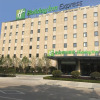Отель Holiday Inn Express Shaoxing Paojiang, an IHG Hotel, фото 1