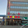 Отель Super 8 (Jinzhou South Bridge), фото 2