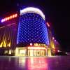 Отель Tianhu Jiahua Hotel (Yinchuan Xingqing Wanda store), фото 13