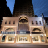 Отель Star Diamond International Business Hotel HUA HOTEL, фото 20