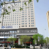 Отель Metropolo Baoji-Prince Hotel, фото 7