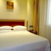 Отель GreenTree Inn LinYi Lanshan District LinXi No.11 Road Express Hotel, фото 16