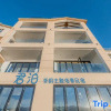 Отель Dali Junbo Tea Yun Theme Seaview Homestay, фото 17