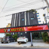 Отель Jeju Shop Motel, фото 5