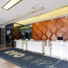 Отель Yihe Hotel, фото 4