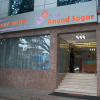 Отель FabHotel Anand Sagar Inn Jayanagar, фото 1