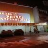 Отель Prince International, фото 1